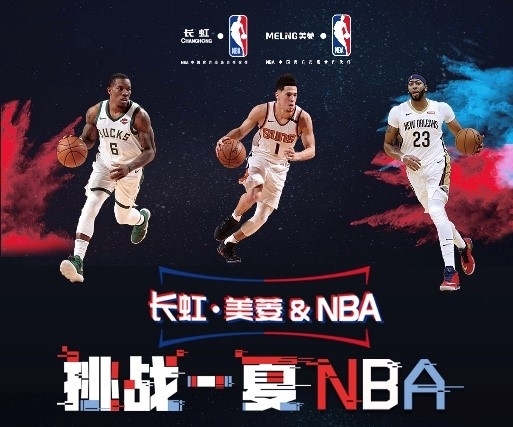 例子不仅让