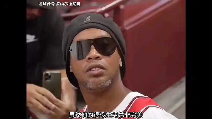 在退役后更